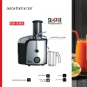 عصارة فواكه اي دي سي 800 واط ستانلس GS-308E