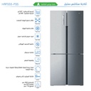 ثلاجة هاير 4 ابواب 547 لتر ستانلس HRF-550/555/4556/5500 FSS