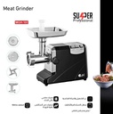 مفرمة لحمة اي دي سي 1800 واط MGH-180