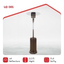 مدفأة حدائق غاز كوين بني LQ-301