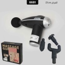فرد مساج وتدليك ديجتال 4 وظائف MINI-8119