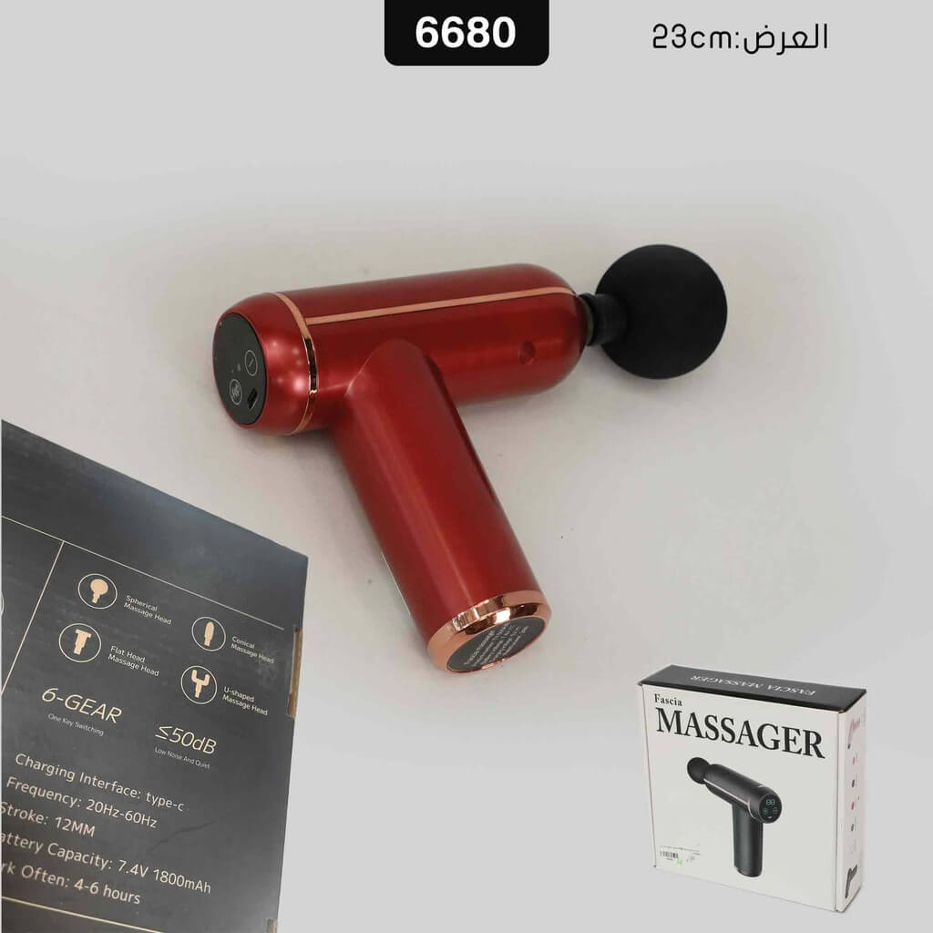 فرد مساج وتدليك ديجتال 4 وظائف TY505
