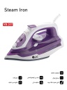 مكواة بخار اي دي سي 2200 واط YB-207