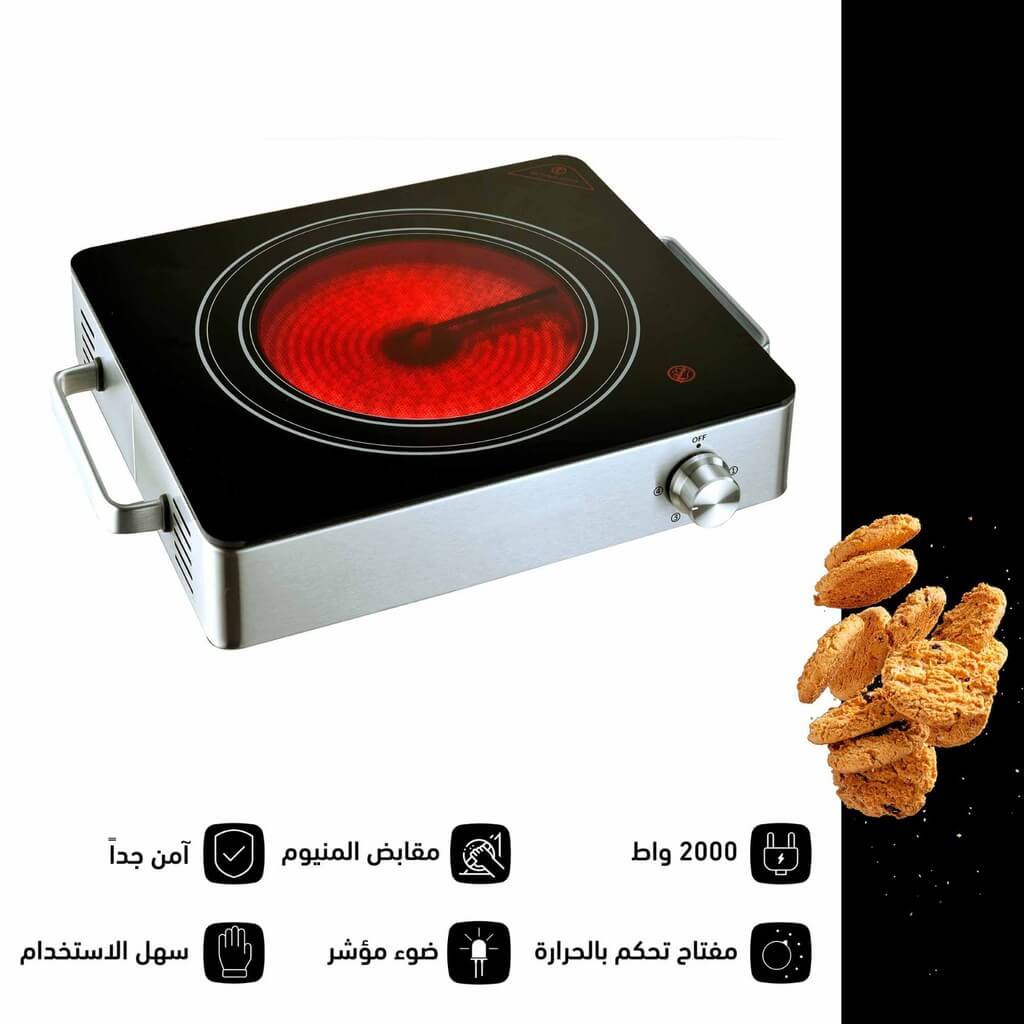 طباخ كهرباء اي دي سي 1 عين زجاج اسود KP-6001D
