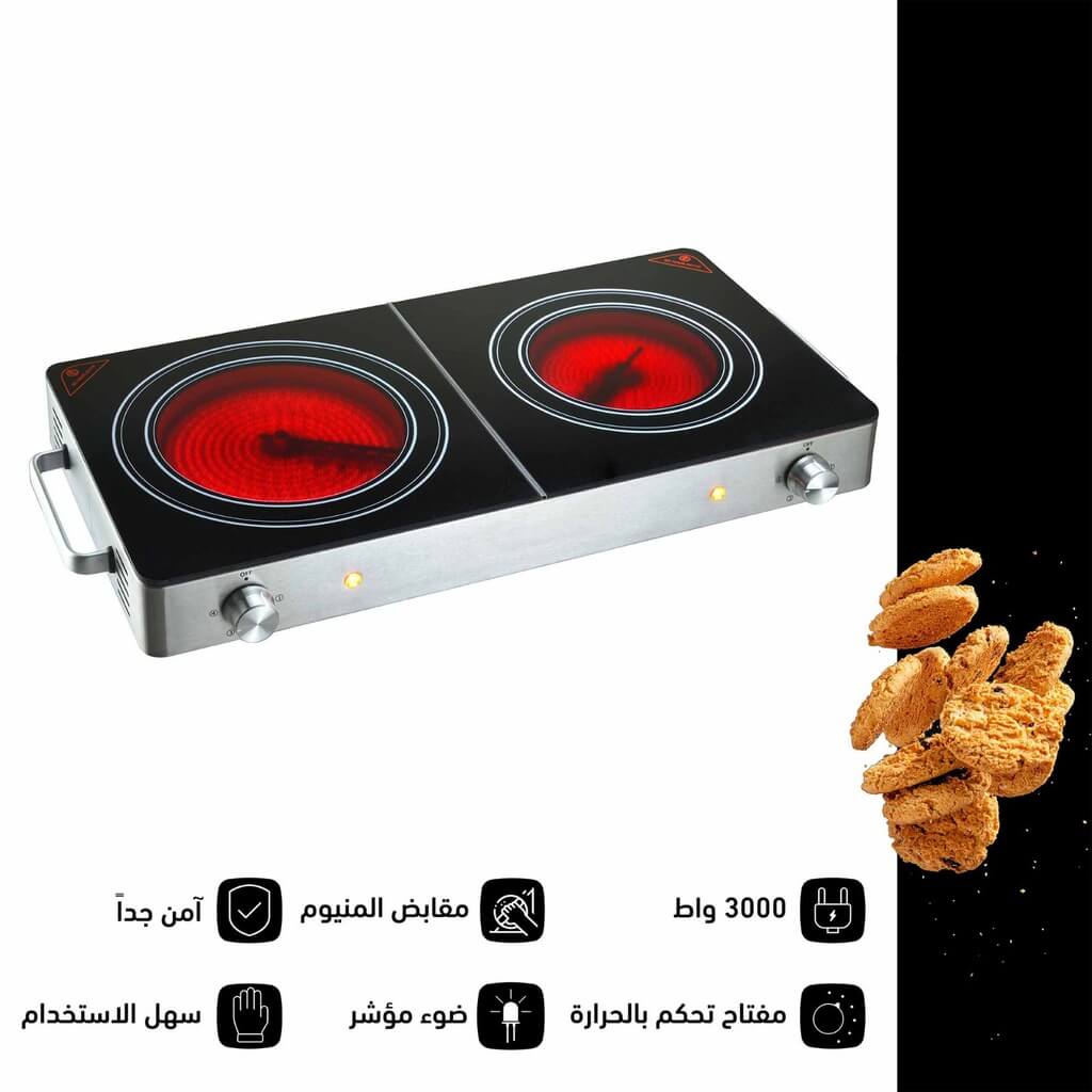 طباخ كهرباء اي دي سي 2 عين زجاج اسود KP-6002D