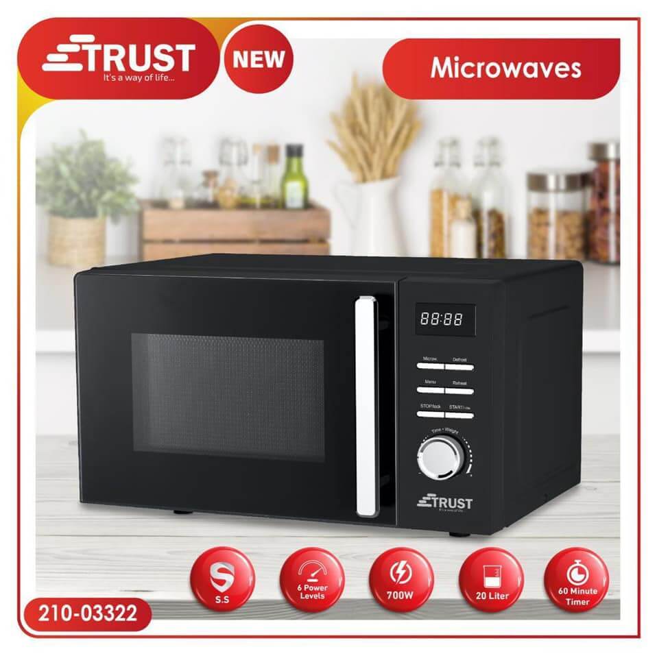 ميكرويف تراست 20 لتر اسود (03322-210) C20UXP01