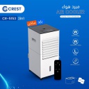 مبرد هواء كرست 2 في 1 مع ريموت CR-5153
