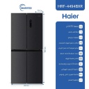 ثلاجة هاير 4 ابواب 401 لتر ستانلس اسود HRF-4494BXR