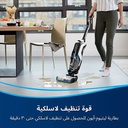 مكنسة غسيل الارضيات بيسيل 250 واط لاسلكية كروس ويف 2765N