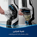 مكنسة غسيل الارضيات بيسيل 250 واط لاسلكية كروس ويف 2765N