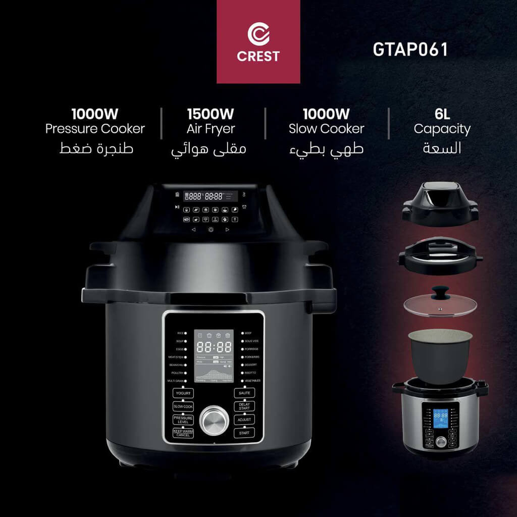 طنجرة ضغط كهربائية كرست متعددة الوظائف 6 لتر CR-5143
