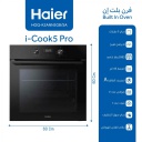 فرن هاير بلت ان 60 سم زجاج اسود HOQ-K2ANN3GB/SA