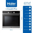 فرن هاير بلت ان 60 سم زجاج اسود HOQ-K2ANN3BX/SA