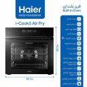 فرن هاير بلت ان 60 سم زجاج اسود HOQ-F5AAGB/SA