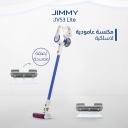 مكنسة كهربائية جيمي 25.2 فولت لاسلكية JV53 Lite