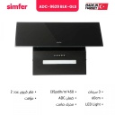 شفاط سيمفير مع مدخنة 60 سم زجاج اسود SMF-ADC9629 BLK-GLS