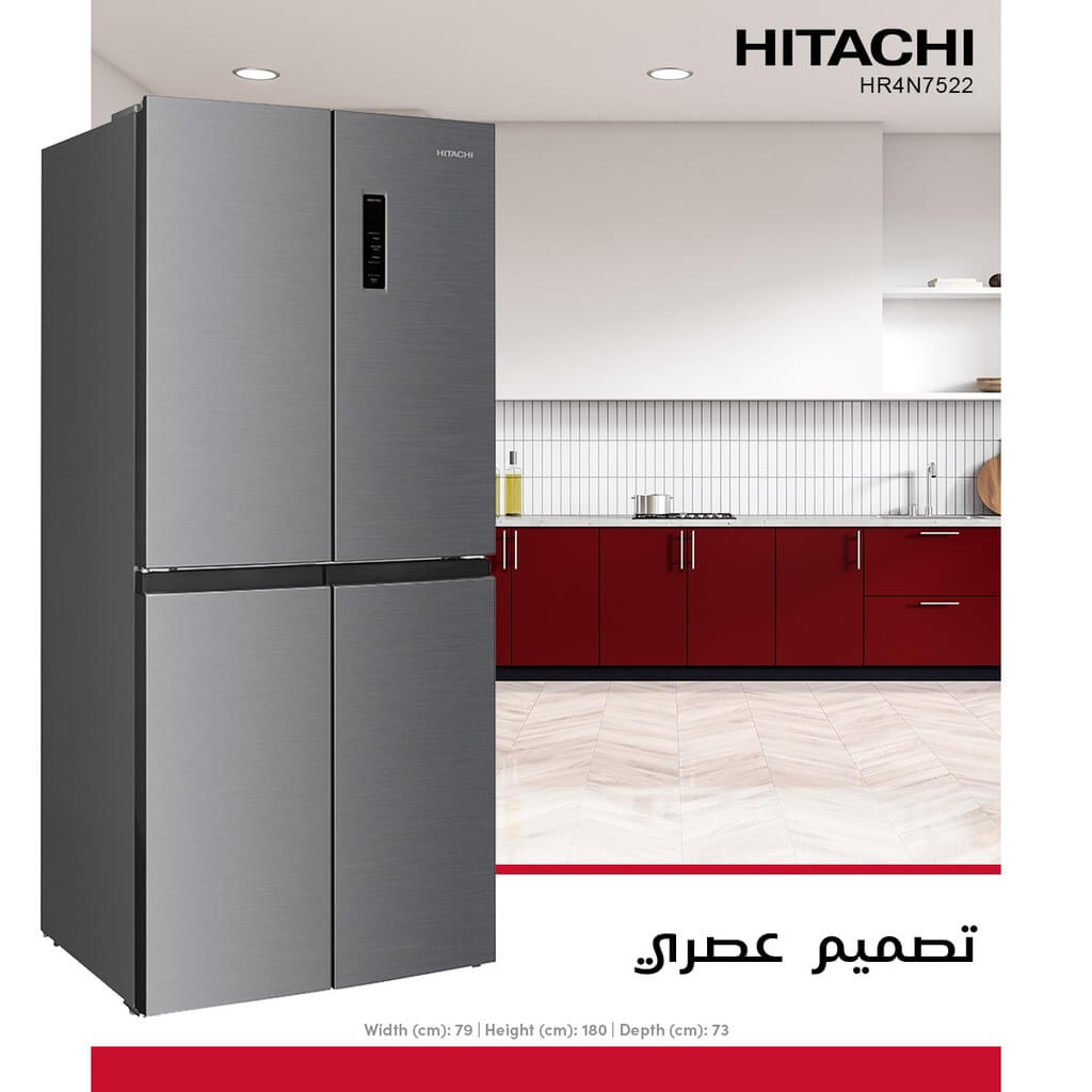 ثلاجة هيتاشي 4 ابواب 522 لتر ستانلس HR4N7522DSXPS