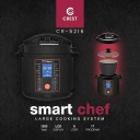 طنجرة ضغط كهربائية كرست 8 لتر ستانلس داكن CR-5216 (GT806-M08)