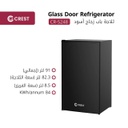 ثلاجة كرست 90 لتر زجاج اسود CR-5248