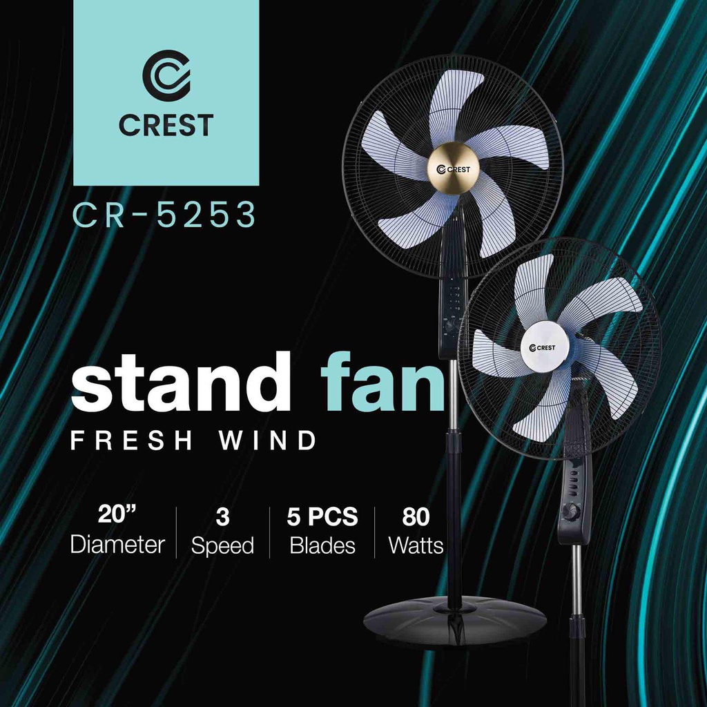 مروحة كرست 20 أنش 3 سرعات CR-5253