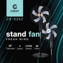 مروحة كرست 20 أنش 3 سرعات CR-5253