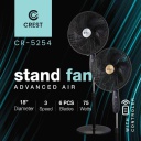 مروحة كرست 18 أنش 3 سرعات 6 فراشات مع ريموت CR-5254