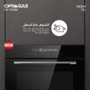 فرن اوفرا جاز بلت ان 60 سم ديجتال زجاج اسود OF-72NM
