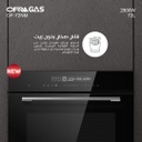 فرن اوفرا جاز بلت ان 60 سم ديجتال زجاج اسود OF-72NM