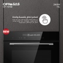 فرن اوفرا جاز بلت ان 60 سم ديجتال زجاج اسود OF-72NM