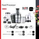 محضر طعام اي دي سي 10 وظائف GS-508E