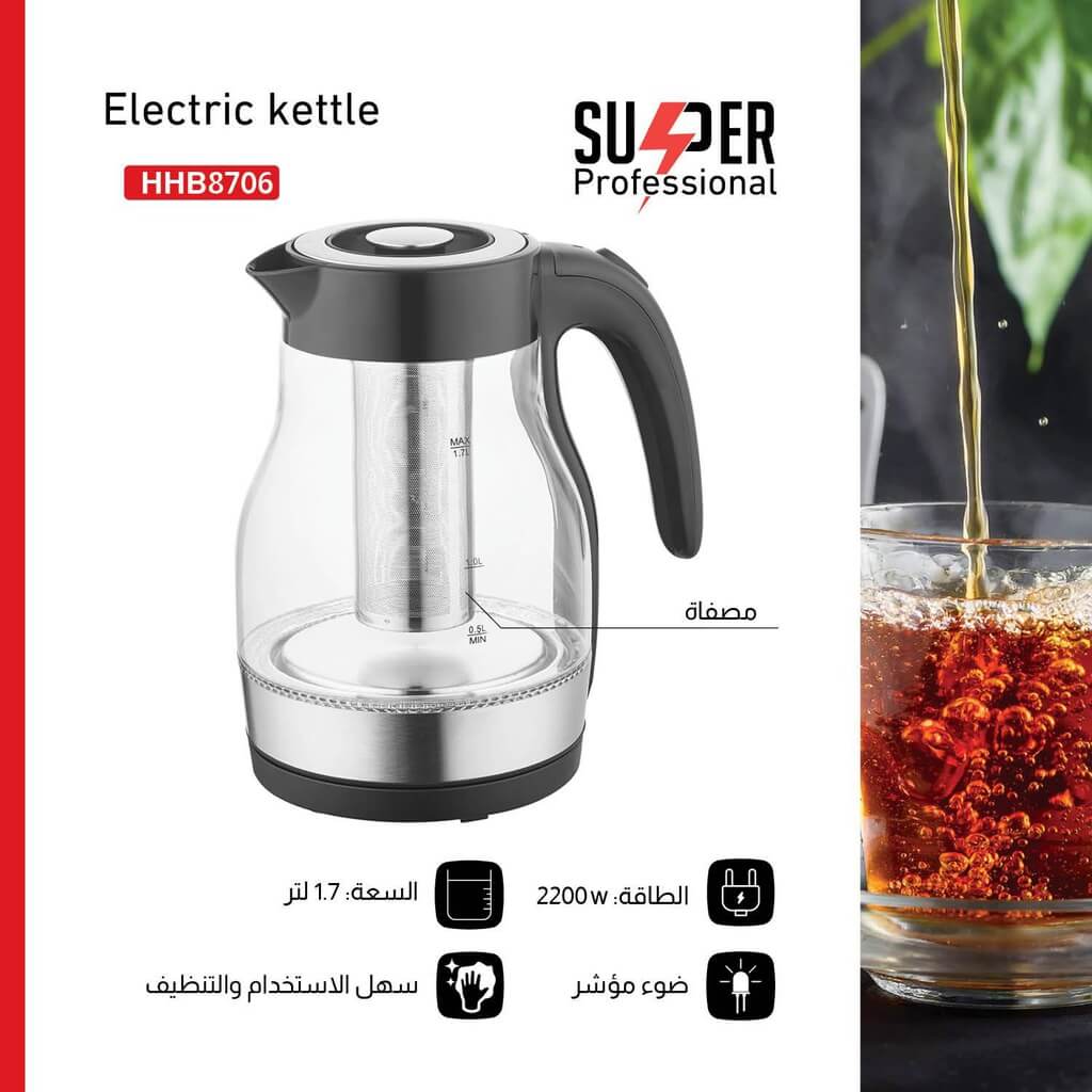 ابريق كهربائي اي دي سي 1.7 لتر زجاج اسود مع مصفاه HHB8706