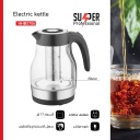 ابريق كهربائي اي دي سي 1.7 لتر زجاج اسود مع مصفاه HHB8706
