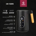 ابريق كهربائي كرست 1.7 لتر ديجتال اسود CR-5205