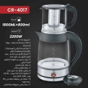 ابريق كهربائي كرست 1.8 + 0.8 لتر زجاج اسود و ستيل CR-4017