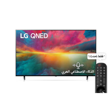 تلفزيون ال جي حجم 65 أنش سمارت 65QNED7S6QA