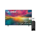 تلفزيون ال جي حجم 65 أنش سمارت 65QNED7S6QA