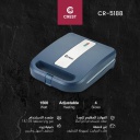توستر ضغط كرست 1500 واط ازرق CR-5188