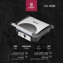توستر ضغط كرست 1800 واط اسود/ستانلس CR-5186