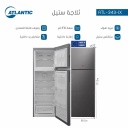 ثلاجة اتلانتك 310 لتر ستانلس ATL-343 IX