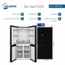 ثلاجة اتلانتك 4 أبواب 550 لتر اسود ATL-620 BL