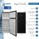 ثلاجة اتلانتك 515 لتر ستانلس اسود ATL-543 BL