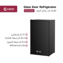ثلاجة كرست 90 لتر زجاج اسود CR-5248
