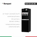 ثلاجة ماء بمباني ديجتال اسود/سلفر YLR-2-JX-5