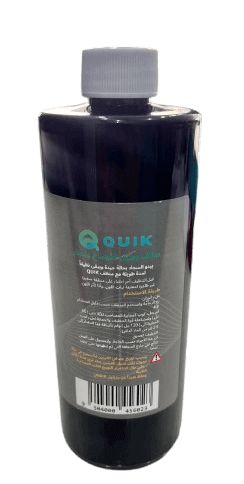شامبو كويك غسيل سجاد 500 مل Q-9090E