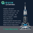 مكنسة غسيل السجاد كويك 800 واط رمادي/سماوي Q-VCW9100GC