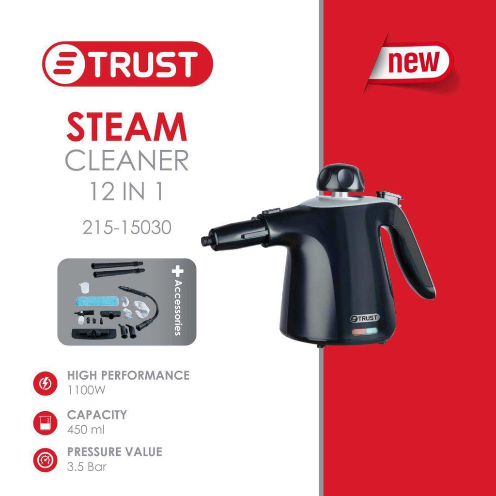 ماكنة بخار تراست 12 في 1 اسود 15030-215