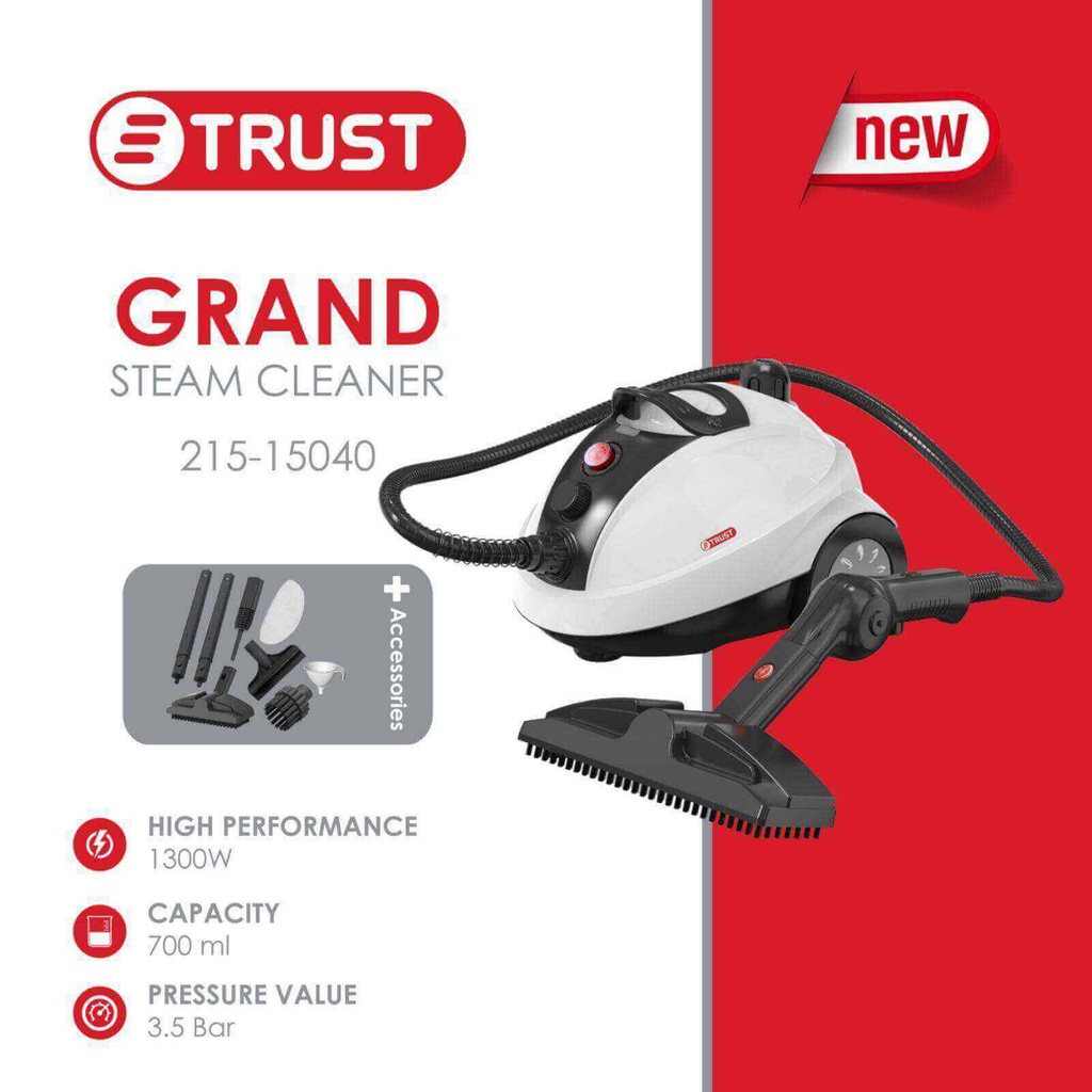ماكنة بخار تراست ابيض/اسود 15040-215