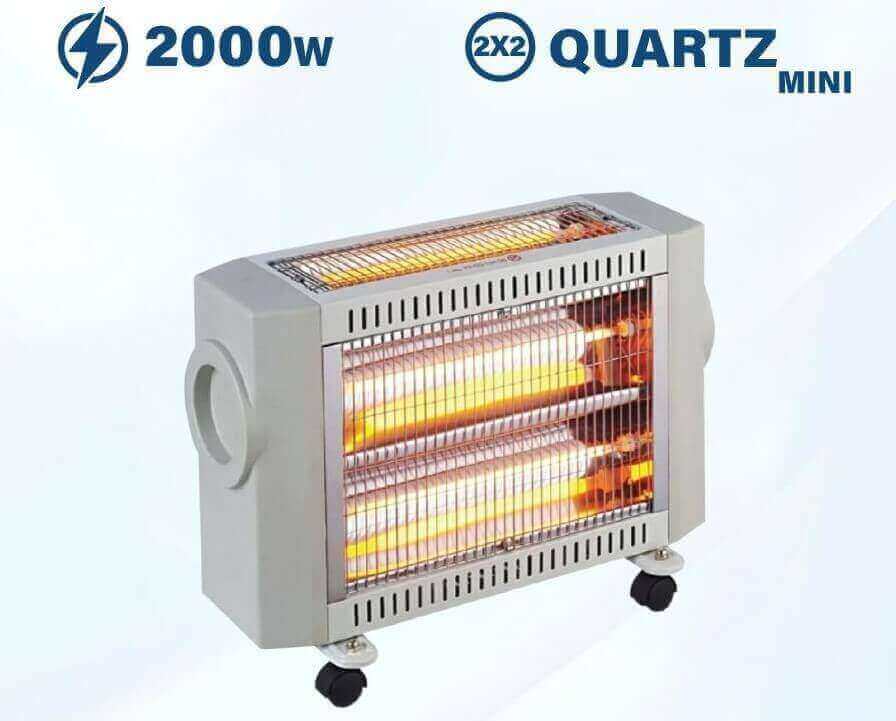 صوبة كهرباء جي ال 2000 واط ابيض MINI W-HQ1217S