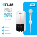 سخان ماء كهرباء اي بلج 6 لتر 11050-285