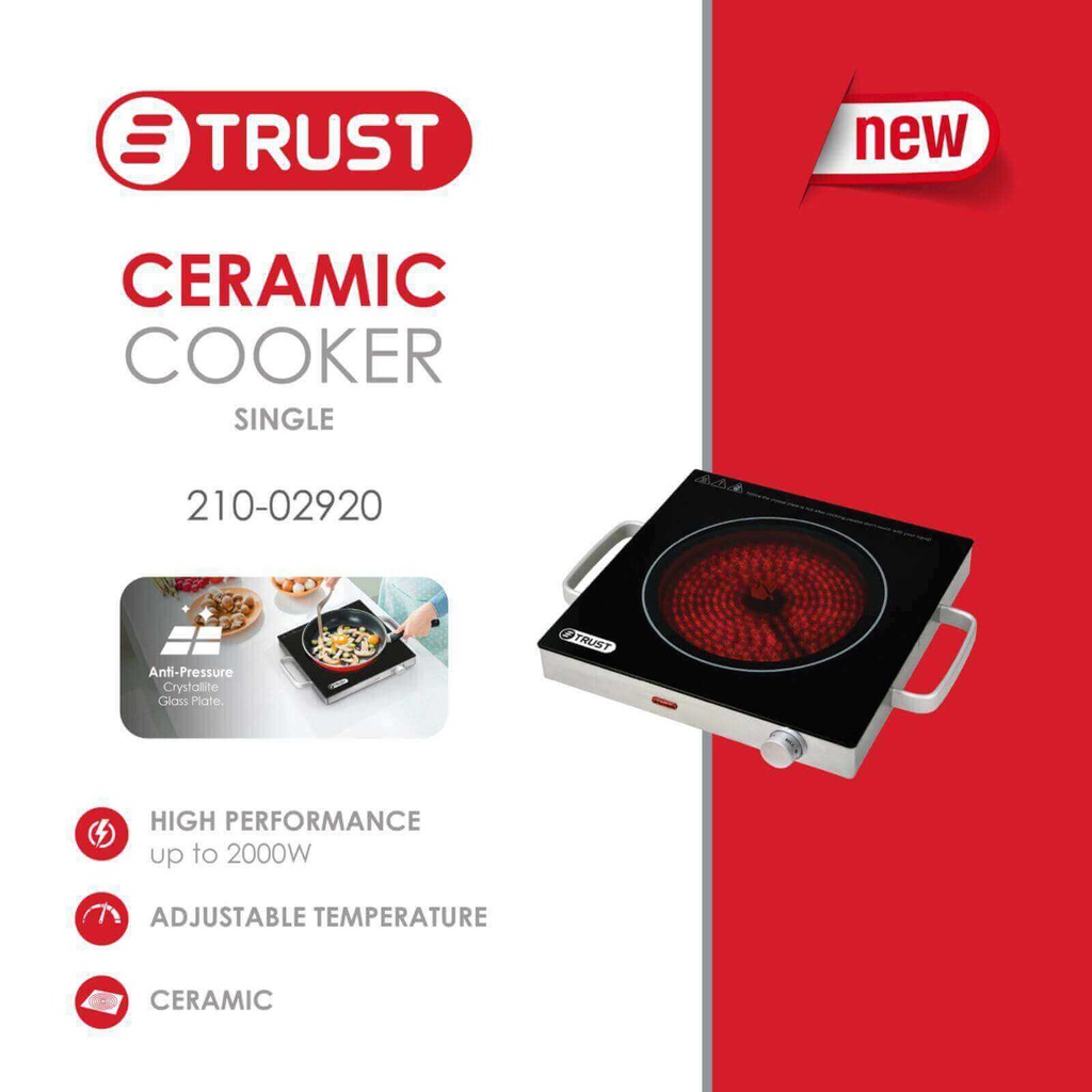 طباخ كهرباء تراست واحد عين زجاج اسود 02920-210